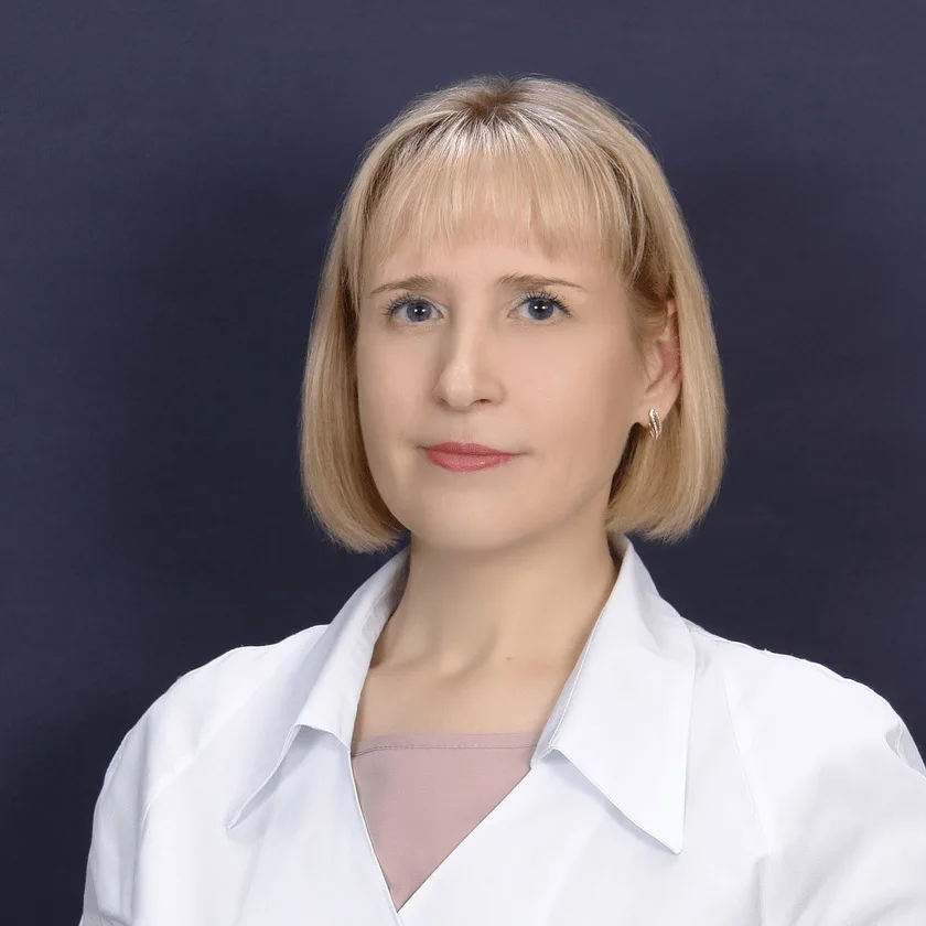 Фотография врача: Домрачева Елена Валентиновна