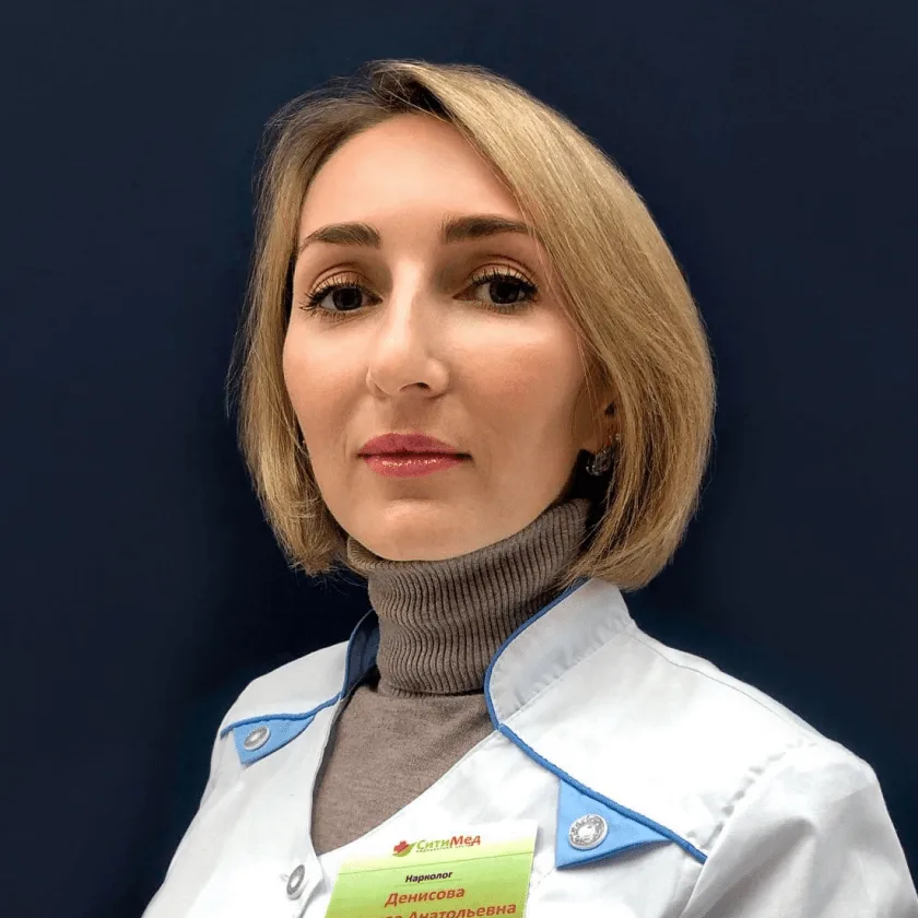 Фотография врача: Денисова Надежда Анатольевна