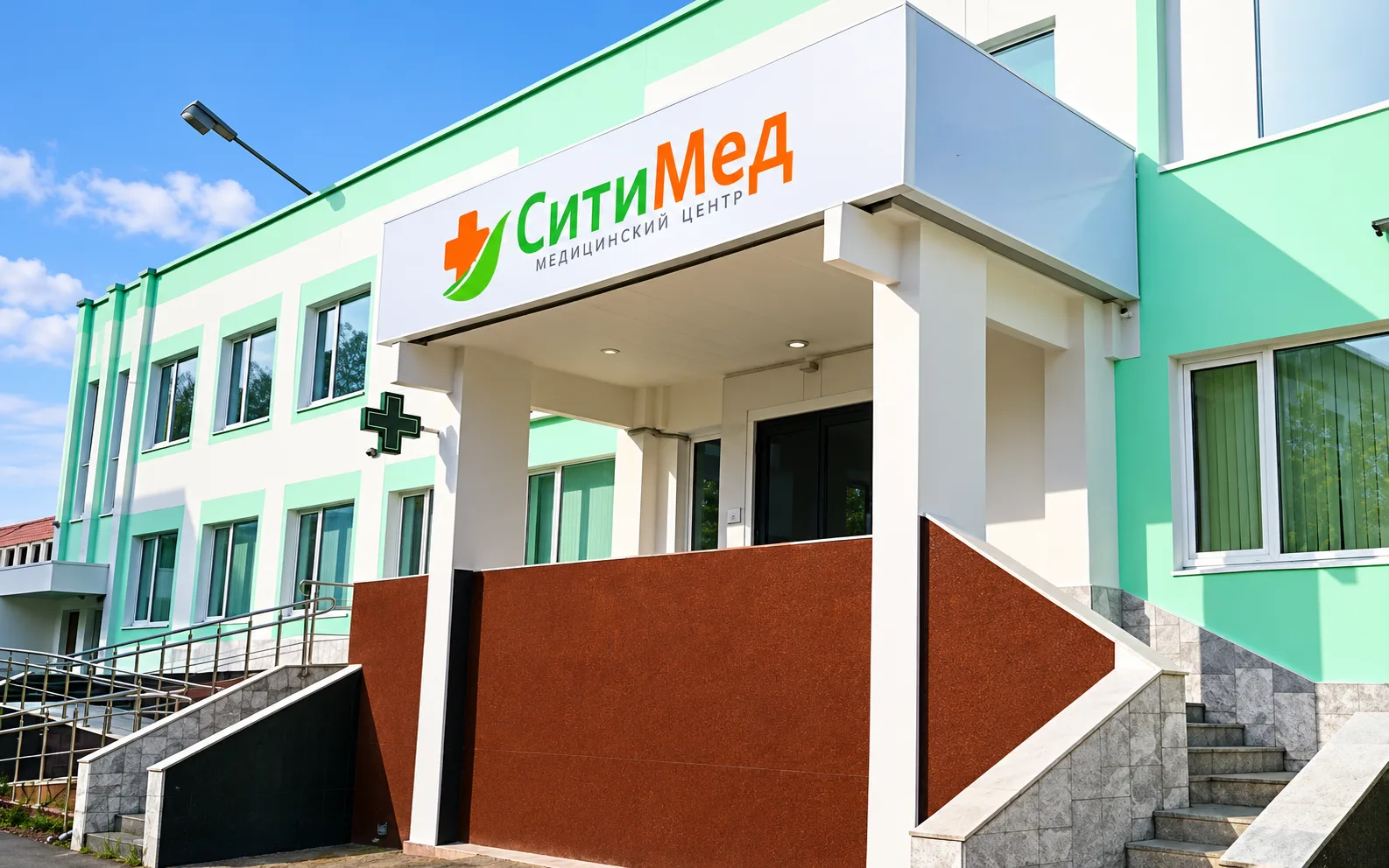Центр «СитиМед», Петрова, 14А — снимок 1 из 10